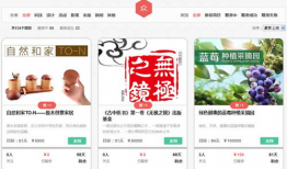 太原吃瓜爆料网站官网,揭秘城市热点，网罗最新资讯